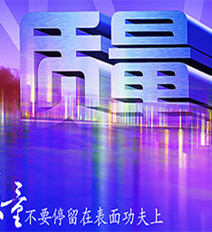 云南商用廚具,昆明商用廚具,云南廚具批發(fā),昆明廚具批發(fā),云南廚房設(shè)備廠,昆明廚房設(shè)備廠,云南廚具廠,昆明廚具廠,云南廚房設(shè)備,昆明廚房設(shè)備,云南商用廚具批發(fā),云南迅騰廚房設(shè)備有限公司